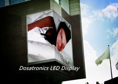 China HD SMD 3 In 1 P10 LED Screen Billboard For Outdoor Advertising Wall Mounted supplier