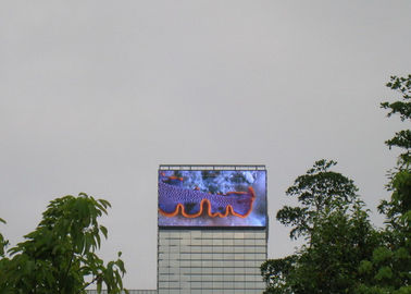 China SMD 3 In 1 P10 Outdoor LED Advertising Screens LED Video Board 7000cd/㎡ supplier