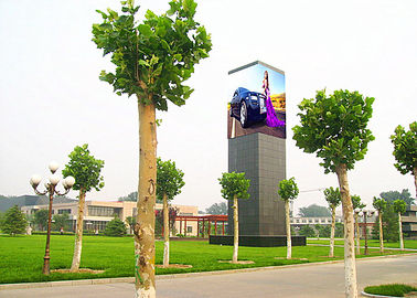 China IP68 Outdoor LED Advertising Screens , P10 Full Color LED Display High Refresh Rate supplier