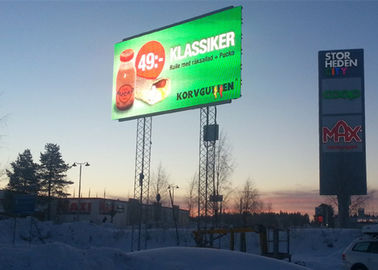 China HD P6mm Outdoor LED Advertising Billboards , Outside LED Screen High Rate Refresh supplier