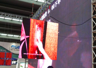 China Programmable Led Curtain Display , Indoor LED Mesh Screen High Brightness supplier