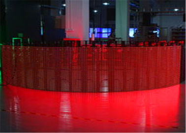 China P12mm Flexible LED Curtain Display , Transparent LED Mesh Screen Ultra Thin supplier