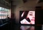 P2.5mm Indoor LED Advertising Screen Video Wall High Resolution For Hire supplier
