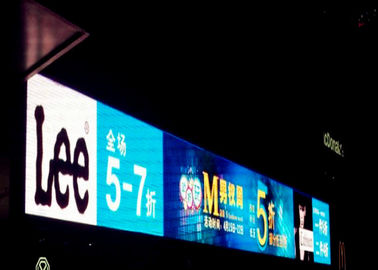 China HD Waterproof Large Led Advertising Screens With Wide View Angle Energy Saving supplier