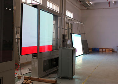 China HD Video LED Digital Advertising Display Screen , P5 Outdoor Led Display supplier