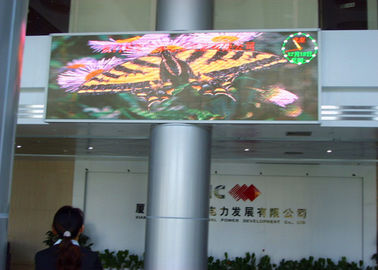 China Indoor P5mm LED Digital Advertising Display Screens , LED Video Billboard Full Color supplier