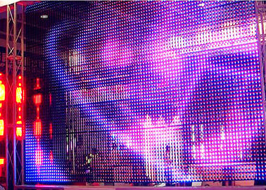 China SMD P12.5 Indoor / Outdoor Led Video Curtain , Full Color LED Backdrop Screen supplier