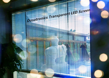 China Indoor Transparent Glass LED Display , See Through Led Curtain Display High Definition supplier