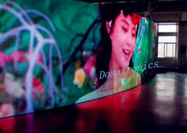 China Custom Large P10 Curved Led Outdoor Advertising Screens High Brightness supplier