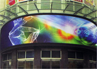China Spherical P8 RGB Curved LED Screen Flexible LED Curtain With Steel Cabinet IP65 supplier