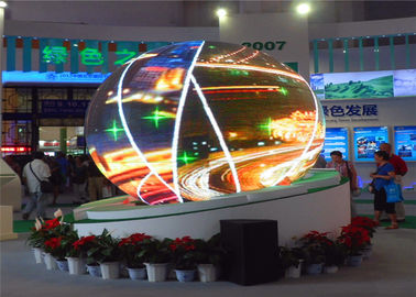 China Full Color Spherical LED Ball Display Screen P4mm Light Weight With CE / ROHS supplier
