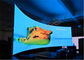 Big P5 Curved LED Screen Video Wall For Events / Stage High Refresh Rate supplier